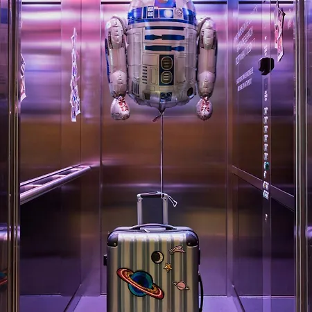 Moxy 다름슈타트